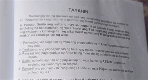 sabik sa titi|Hindi Maikubli ng Matamis nyang Ngiti ang Pagka Sabik nya sa Titi.